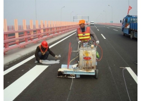 襄阳市道路交通标线工程