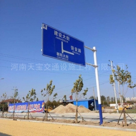 襄阳市指路标牌制作_公路指示标牌_标志牌生产厂家_价格