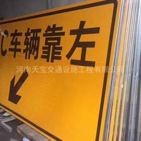 襄阳市高速标志牌制作_道路指示标牌_公路标志牌_厂家直销