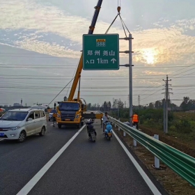 襄阳市高速公路标志牌工程